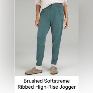 🍋Lululemon Brushed Softstream Ribbed High-Rise Jogger. Size 4 Green Jasper color